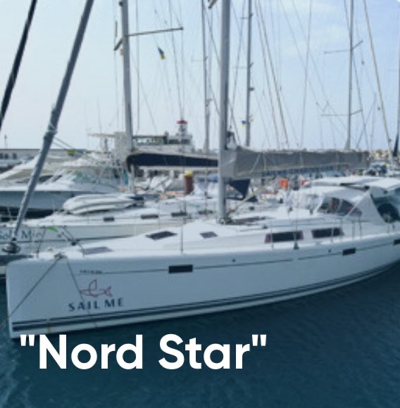 NordStar